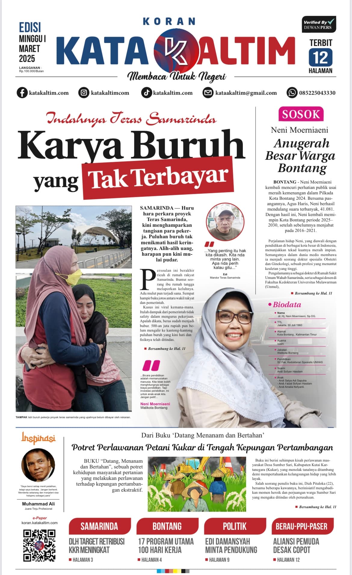 Edisi Minggu I Maret 2025