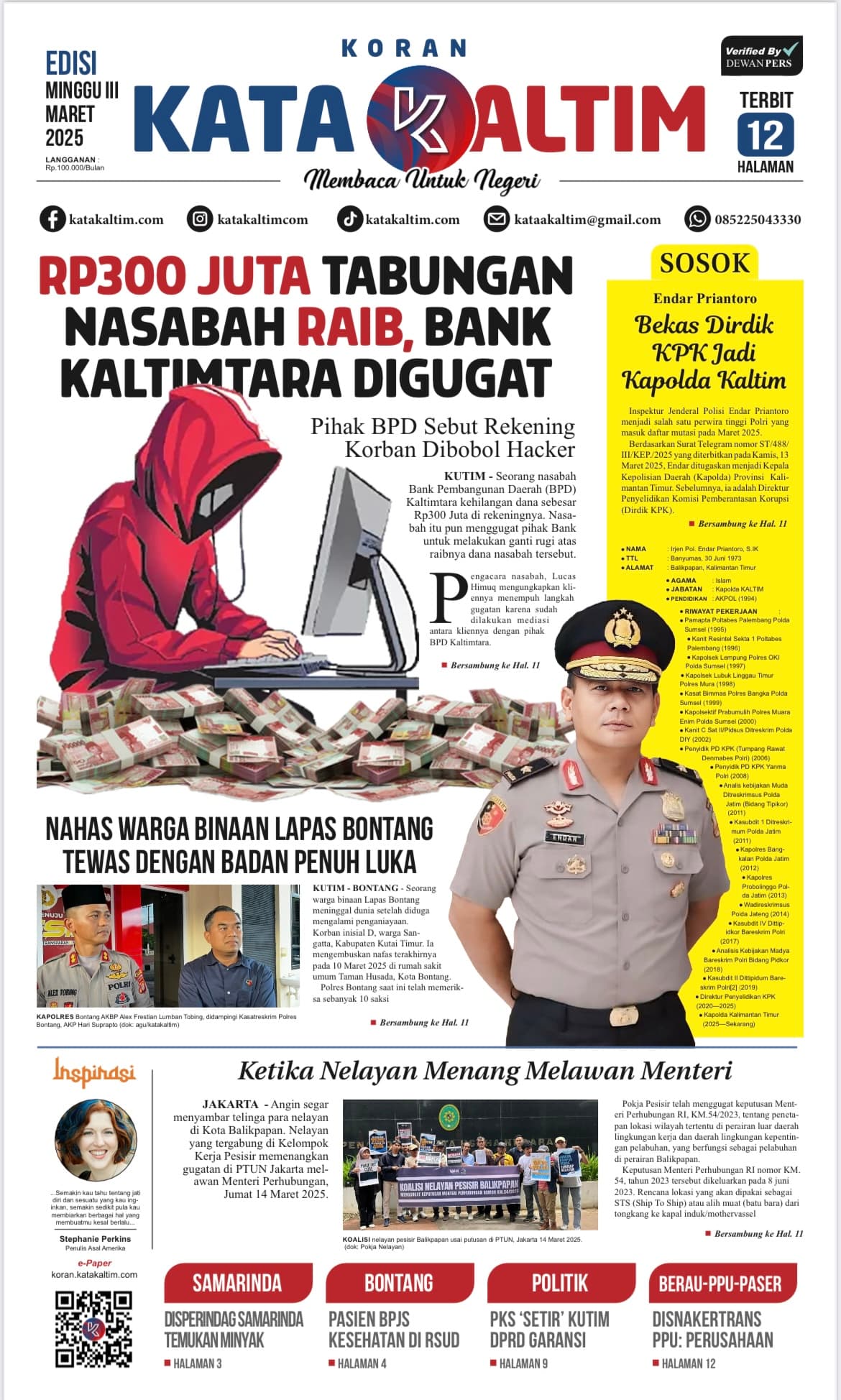 Edisi Minggu III Maret 2025